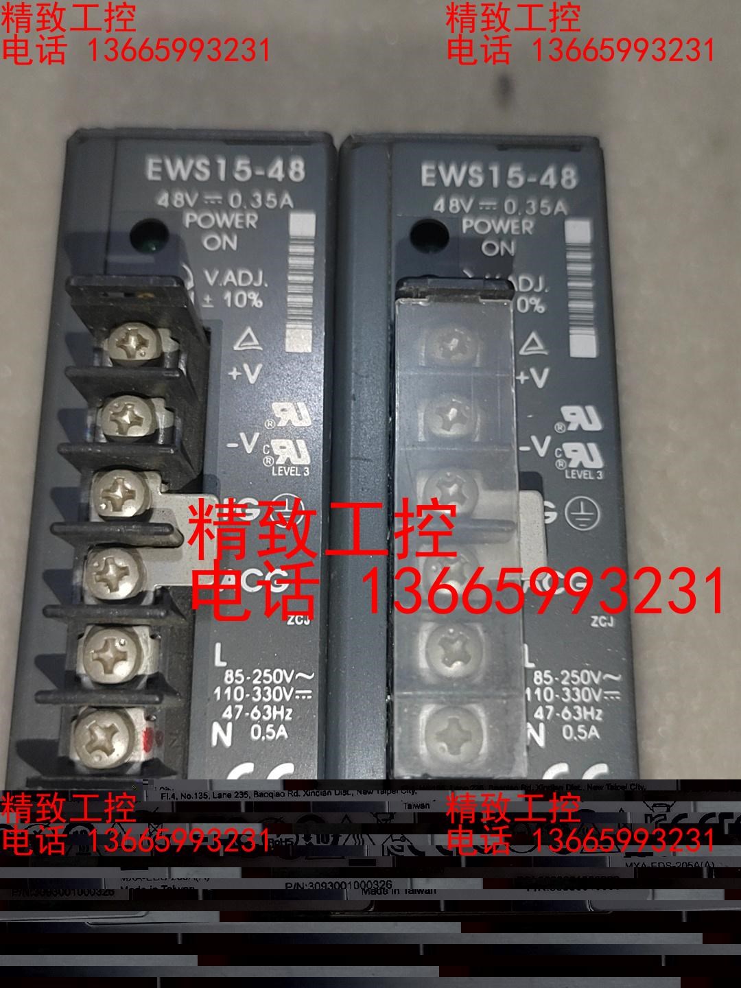 LAMBDA日本兰达开关电源 EWS150-48 48V 0