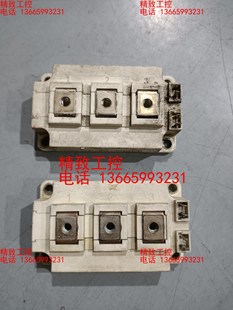英飞凌拆机模块 质量包好 FF300R12KT3 二手原装