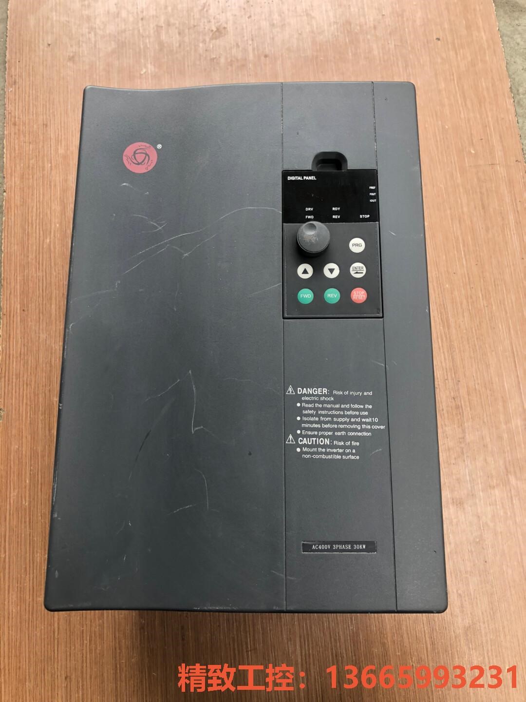 议价产品：拆机众辰变频器18.5KW 380V H3400A0018K