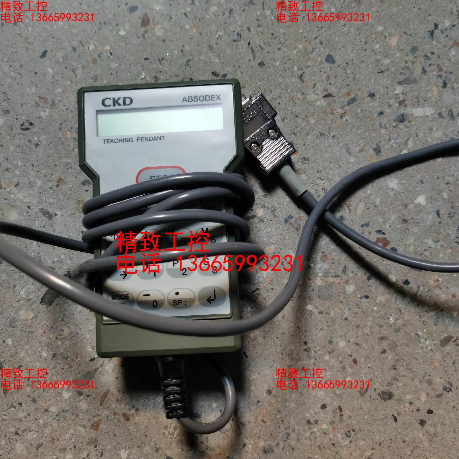 日本CKD，二手拆机ABSODEX对话终端 AX0180，