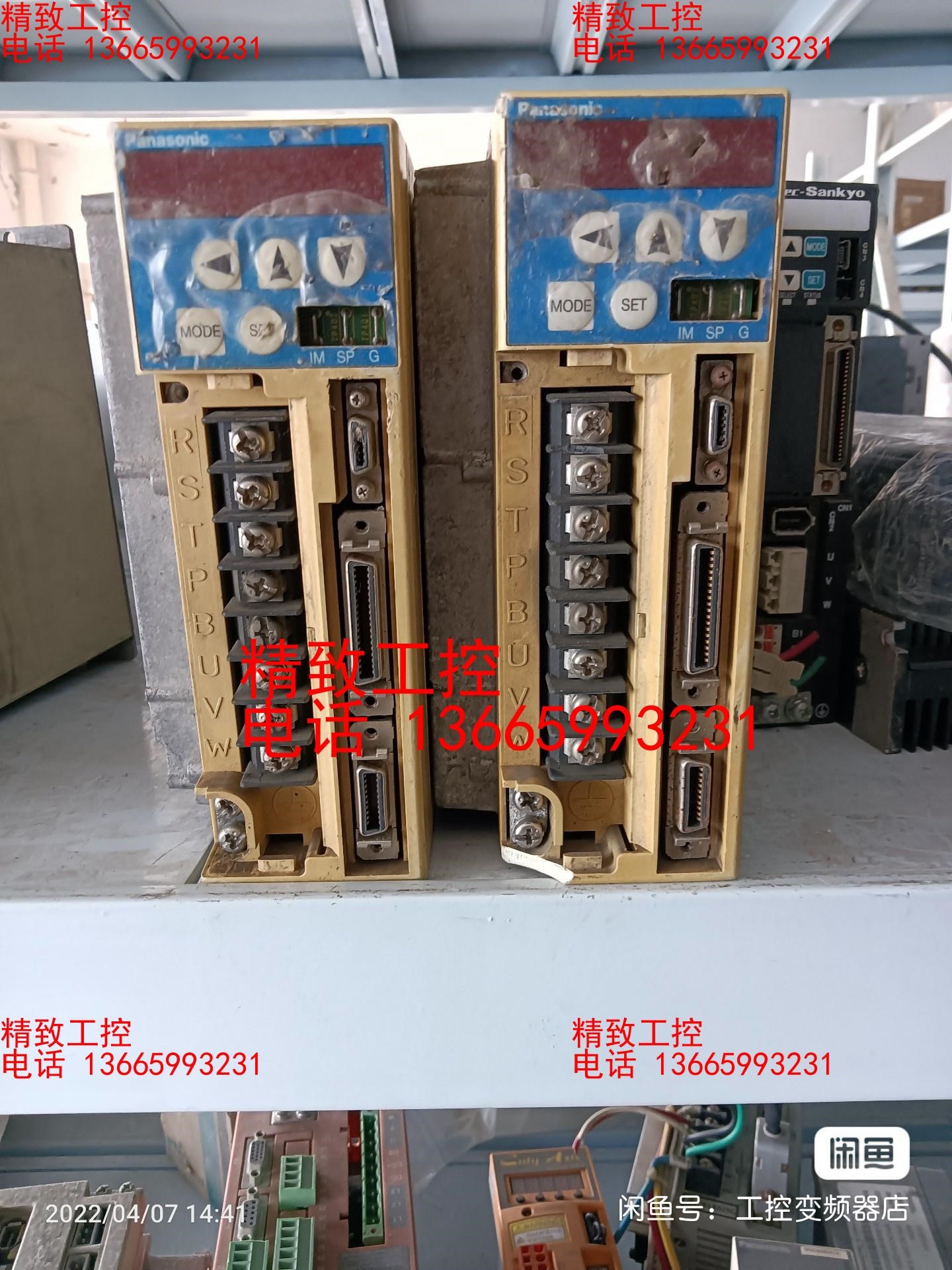 MSD043A1XXV松下伺服驱动器功能包好议价