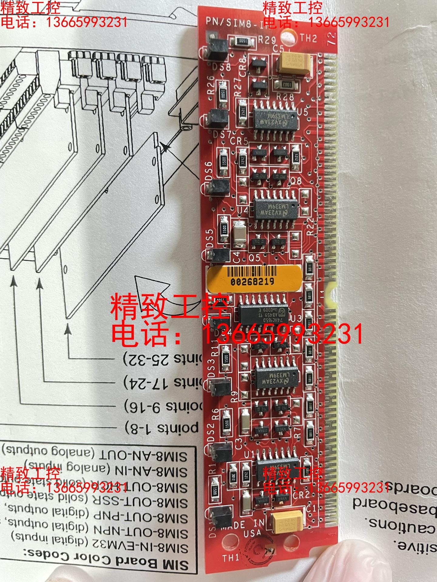 原装进口Parker输入卡SIM8-IN-EVM32板。全新