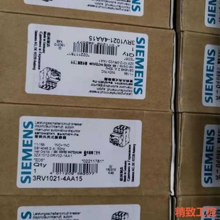 議價：西門子電機保護繼電器3RV1021 480 4AA15