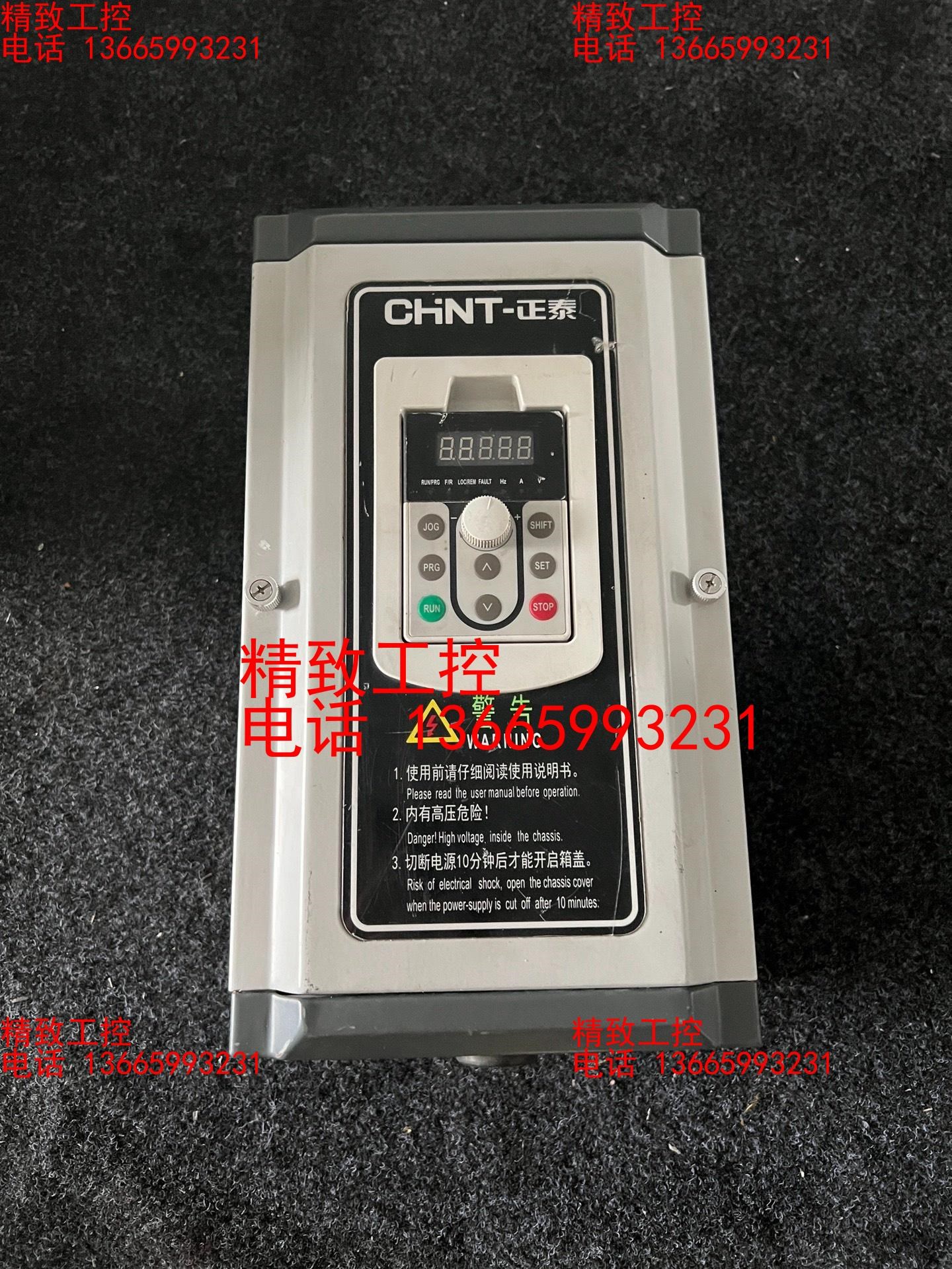 原装15KW二手变频器NVF2G-15/PS4 原装15kw