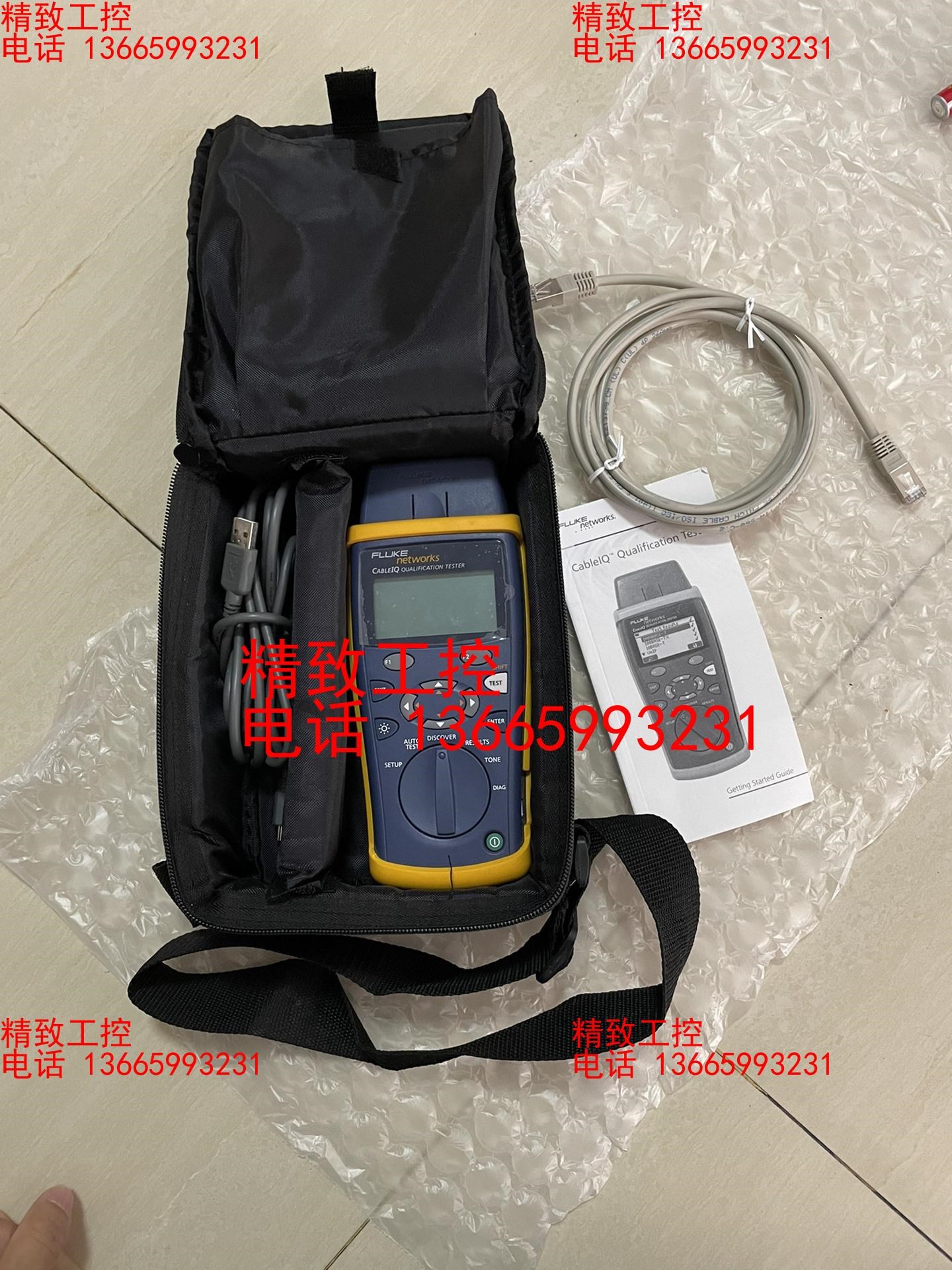 福禄克 networks Fluke CableIQ 电缆鉴