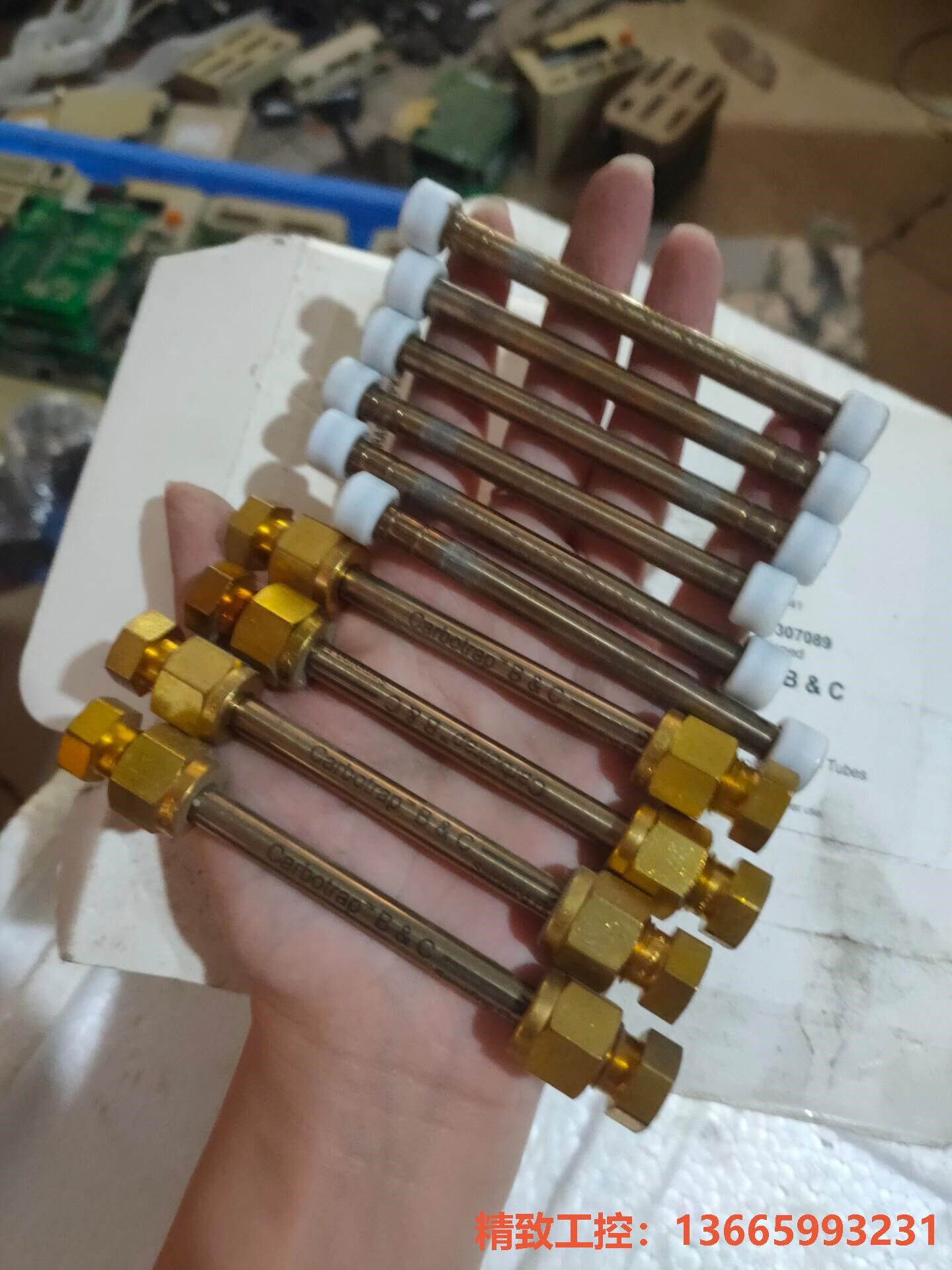 议价产品:铂金埃尔默热脱附管电话 热解析管