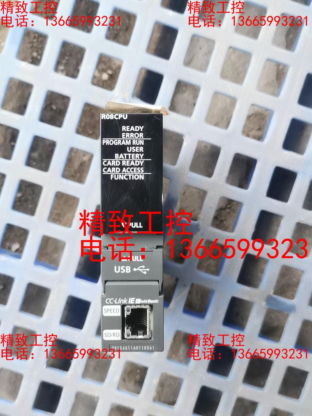 三菱R系列plc模块R08CPU，二手拆机，成色如图，功能包