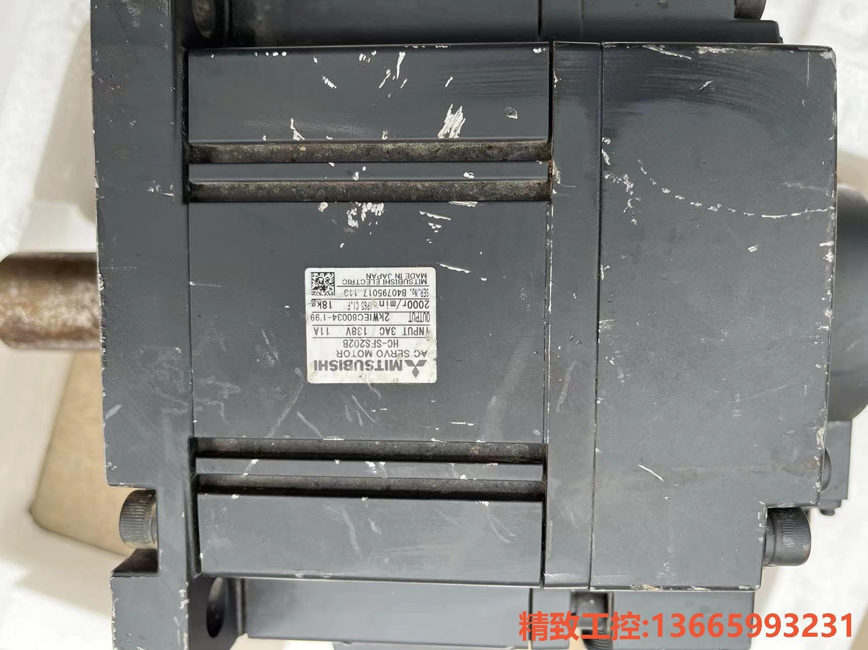 议价:三菱伺服电机HC-SFS202B,2KW.外观不好看.