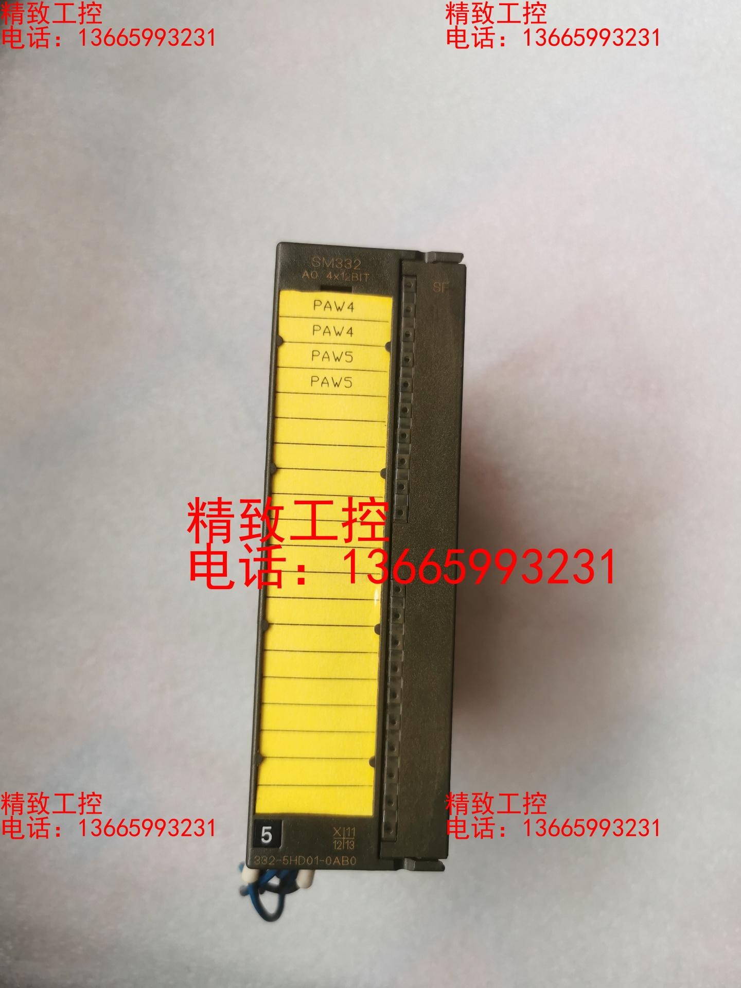 SM322西门子332-5HD01-0AB0模块，功能正常，