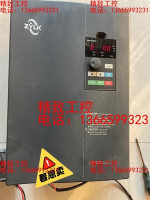 中源变频器 二手拆机DF800型变频器 成色很新 37KW