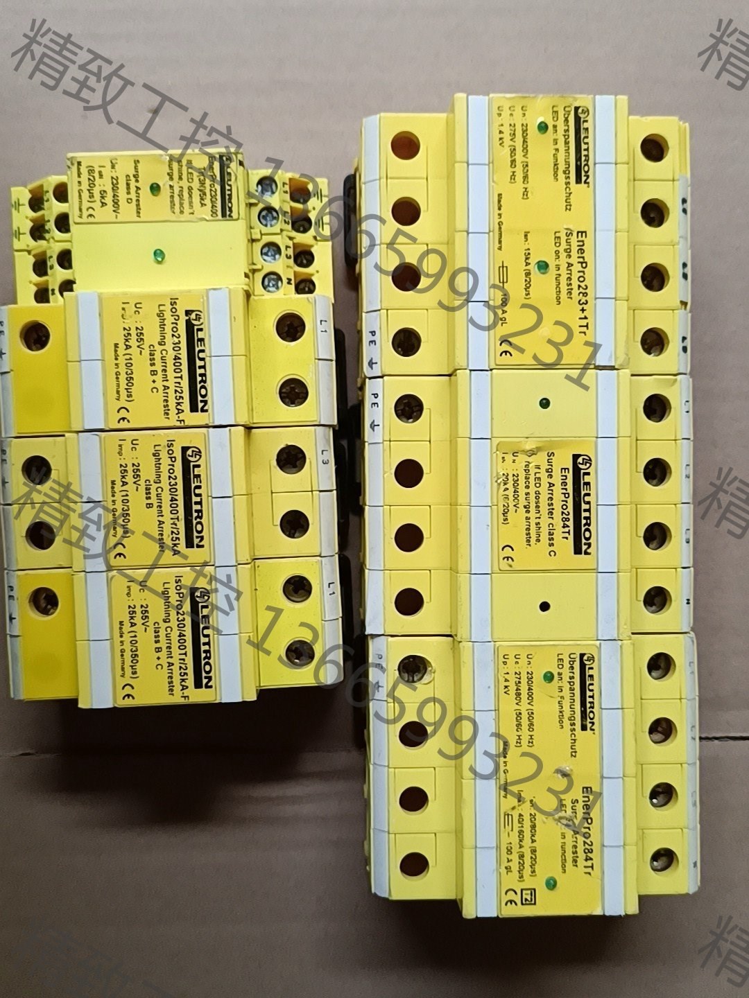 议价产品:德国LEUTRON防雷器，正品拆机，实物如图所示，