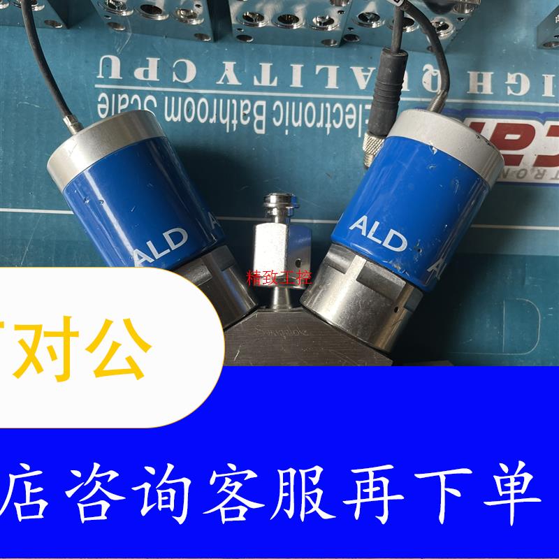 {议价}Swagelok世伟洛克ALD隔膜阀6LVV-A61VD2D