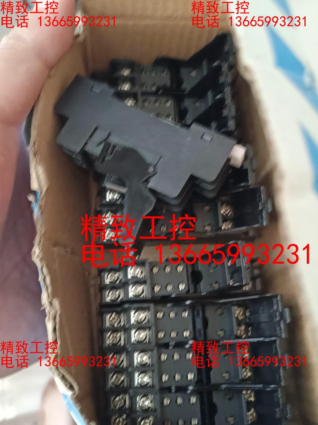 松下继电器底座HN_SOCKET.一盒十个，打包50