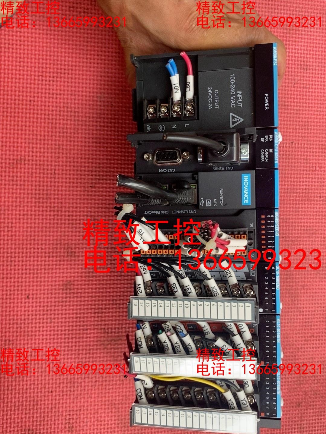 汇川AM600-PS2电源AM600-CPU1608TN/H