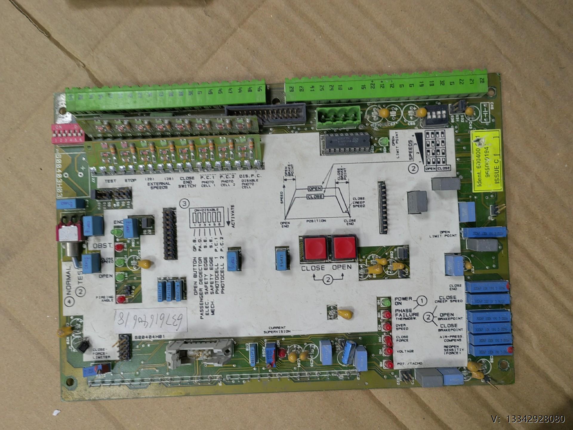 议价通力TMS600电梯KM600400G01 600404H0