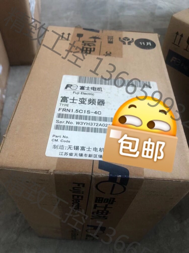 议价产品:FRN1.5C1S-4C FVR1.5AS1Z-4C富士