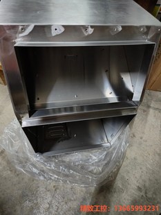 需要 議價產(chǎn)品：全新噴碼 看圖 朋友私聊 機(jī)機(jī)箱 謝謝