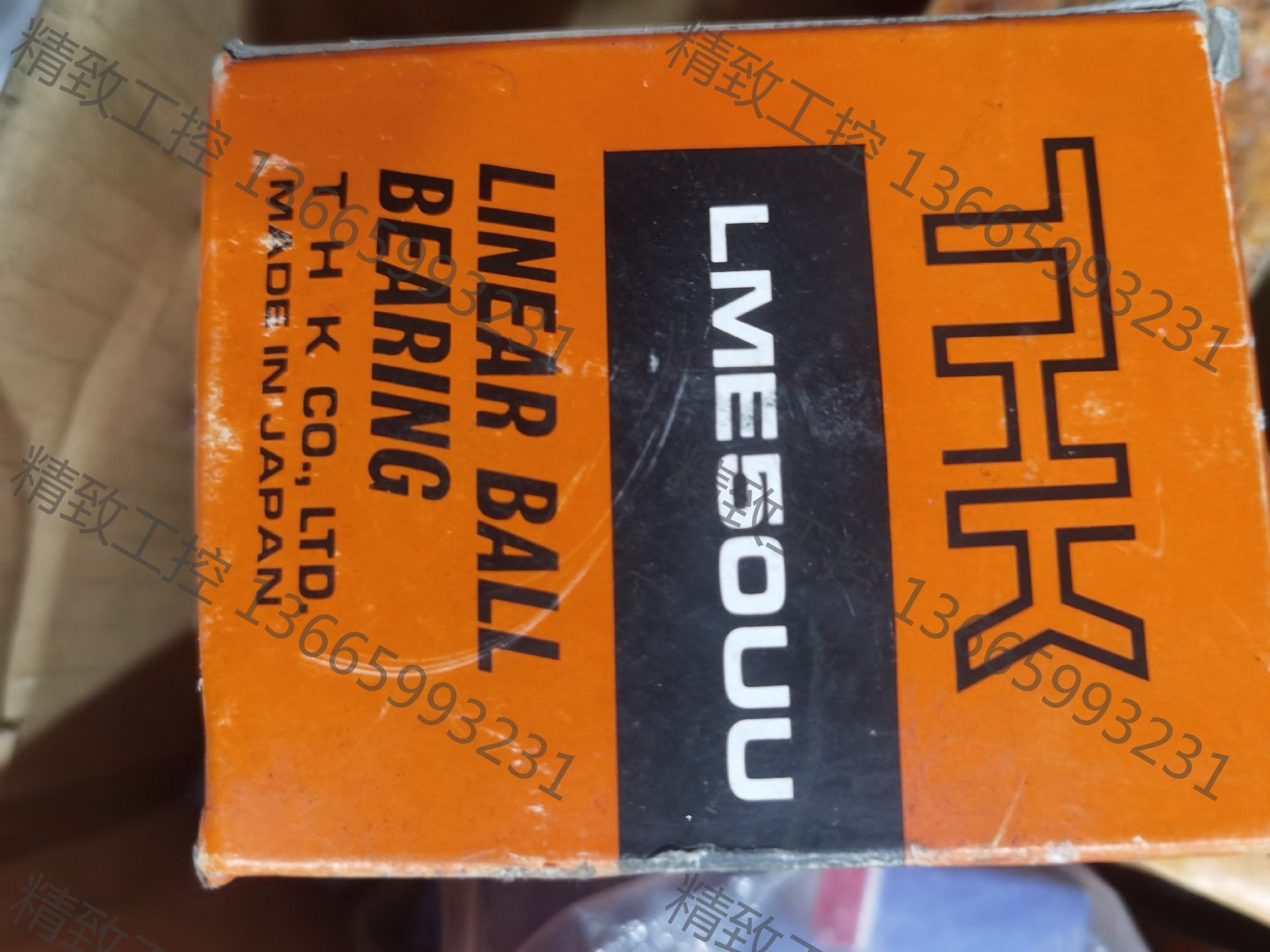 议价产品:THK轴承LME50UU原装正品200元/个不议价