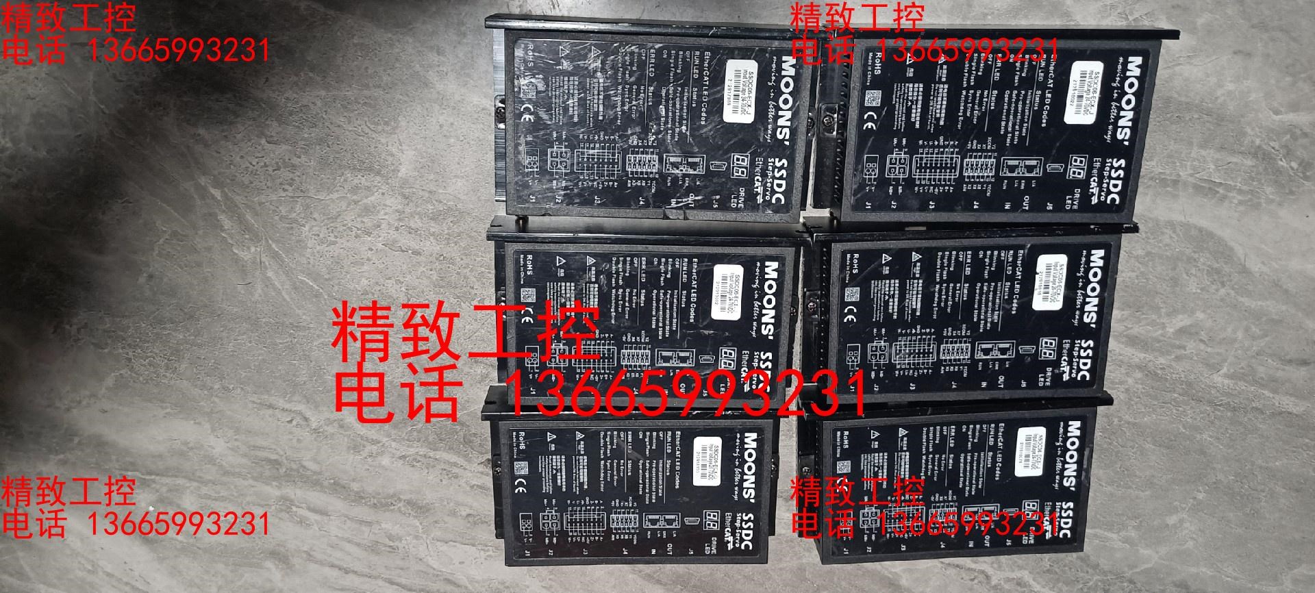 鸣志驱动器，型号SSDC06-ECX-J，成色如图功能包好！