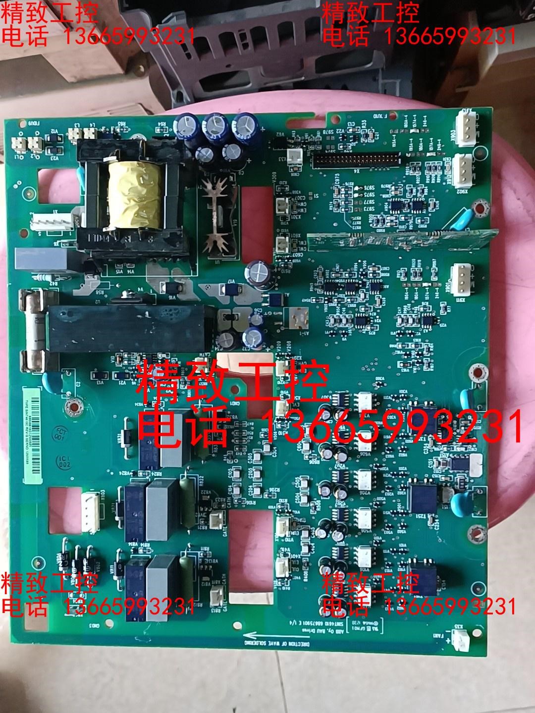 ABB ACS510驱动板SINT4610C原装拆机保证质量