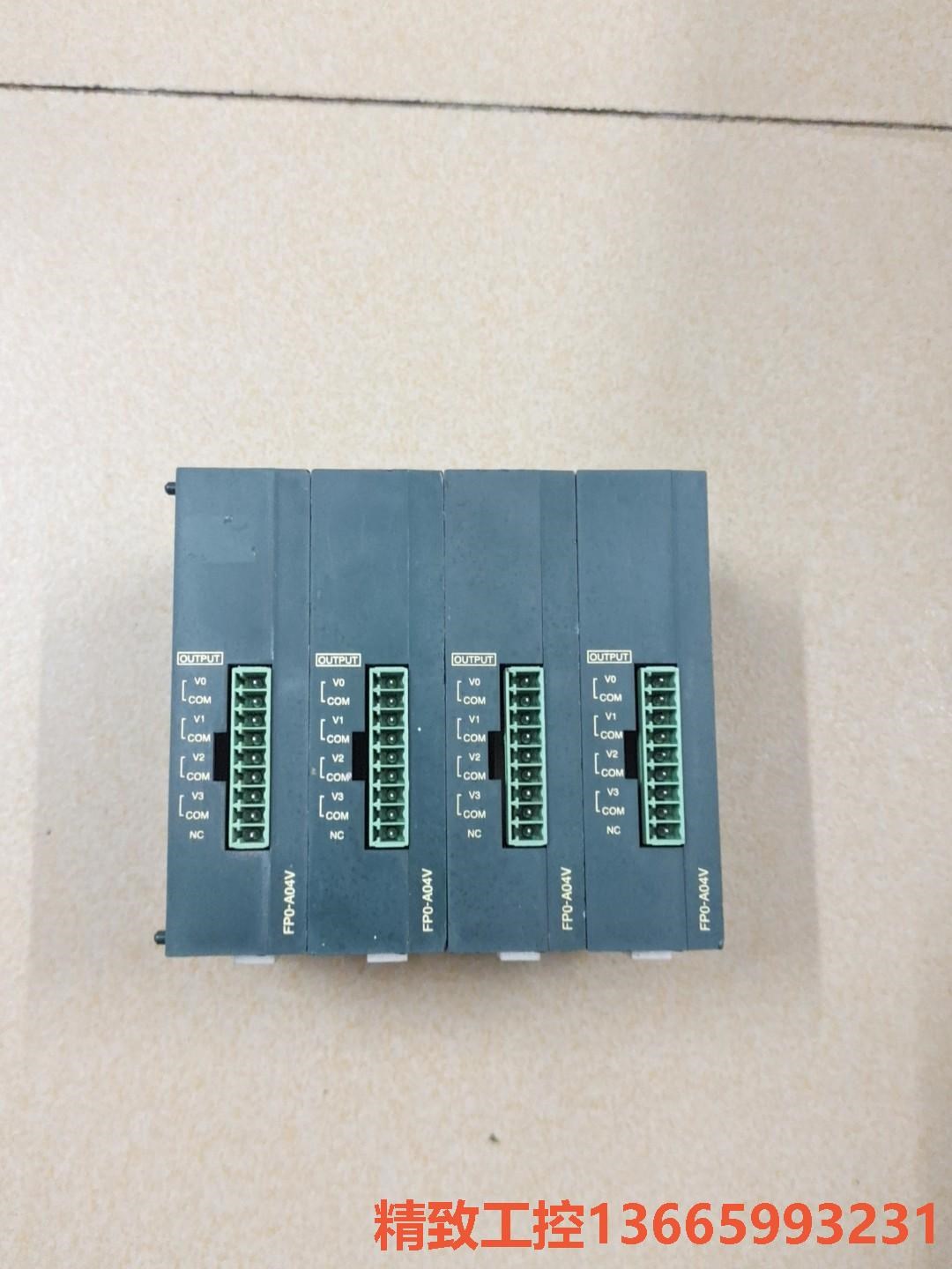 议价产品:松下FPO-A04V实物拍摄,成色不错,看上老板私聊,单价