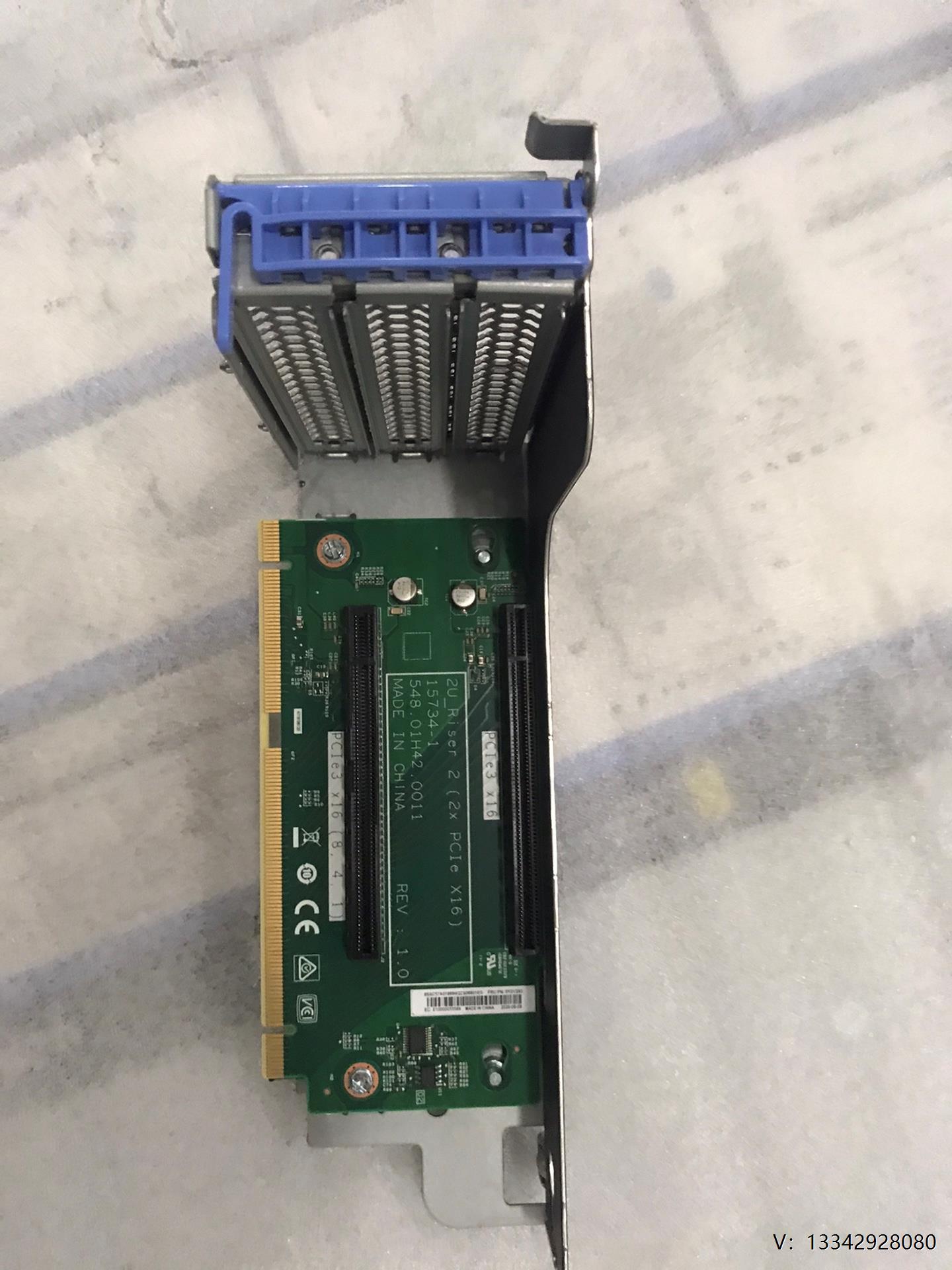 议价联想SR650服务器拆机riser卡 便宜出售