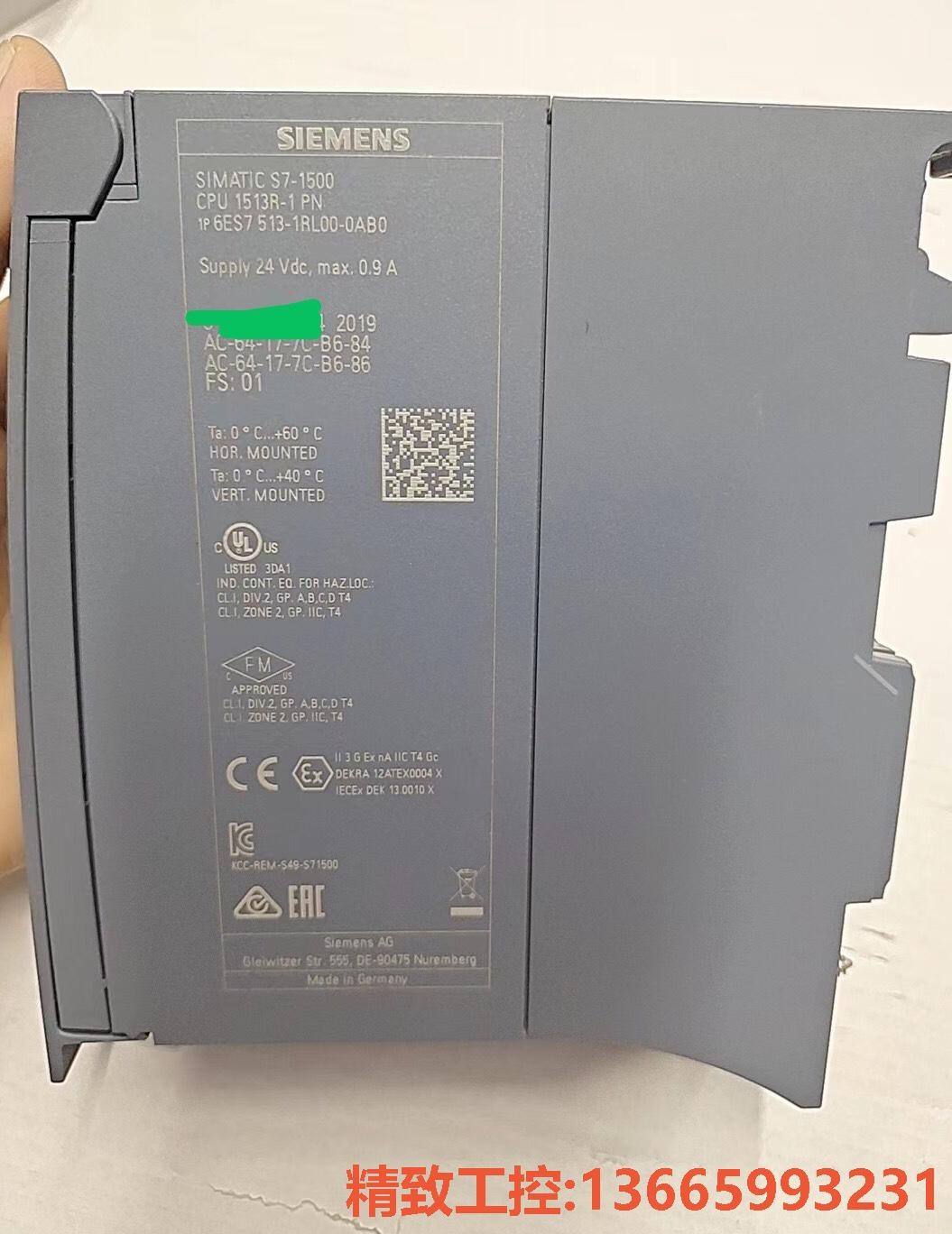 议价：513-1RL00-0AB0