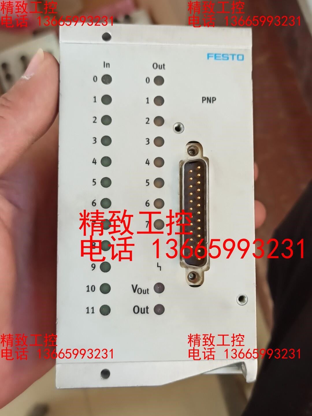 FESTO费斯托VIEA-03-FB-12E-8A-SUVI