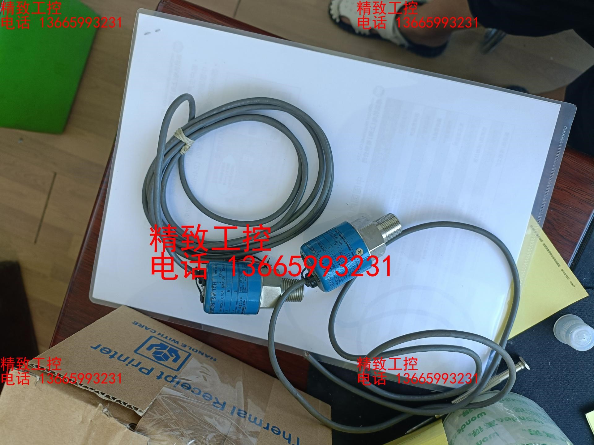 9新丹佛斯变频器 FC301PK37T4E20H2X 0.3