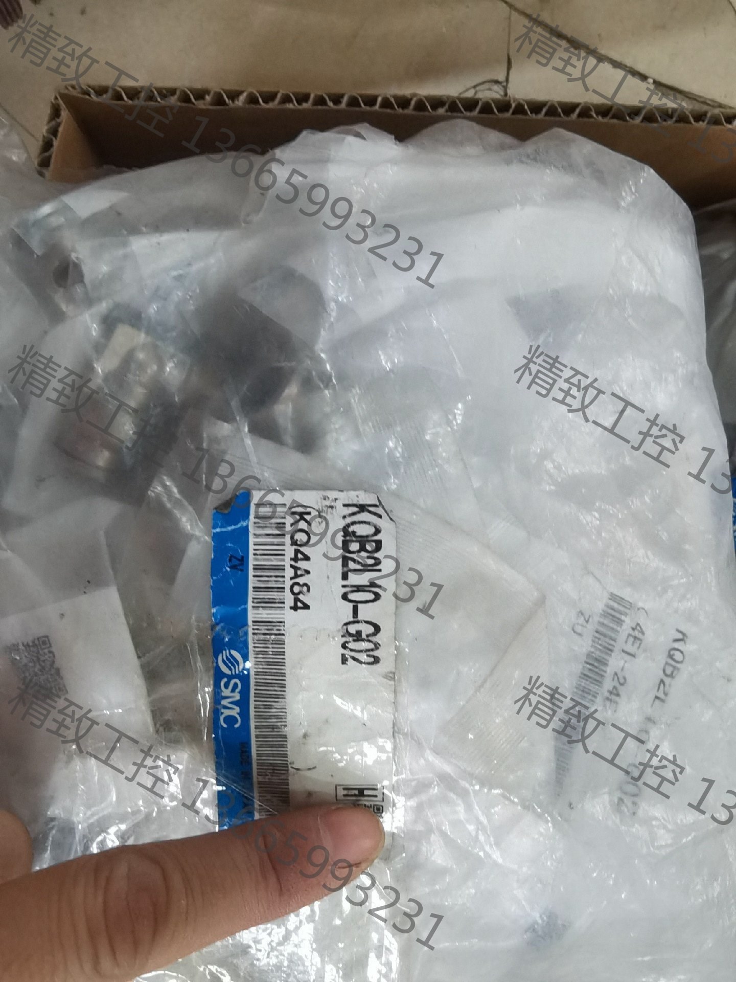 议价产品:SMC接头KQB2L10-G02原装正品单价13元/个不议价