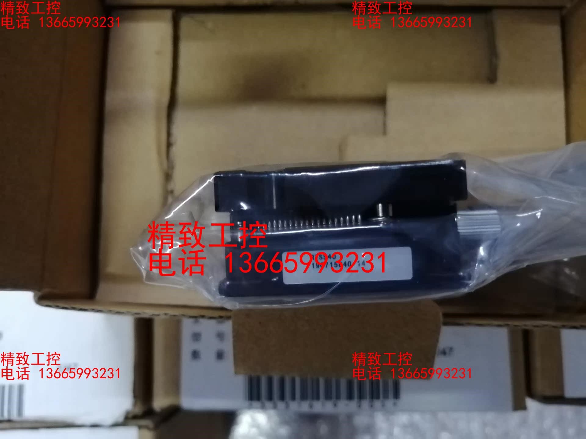 RTSS40替代米思米精密平台RTSS40全新20个，实物图
