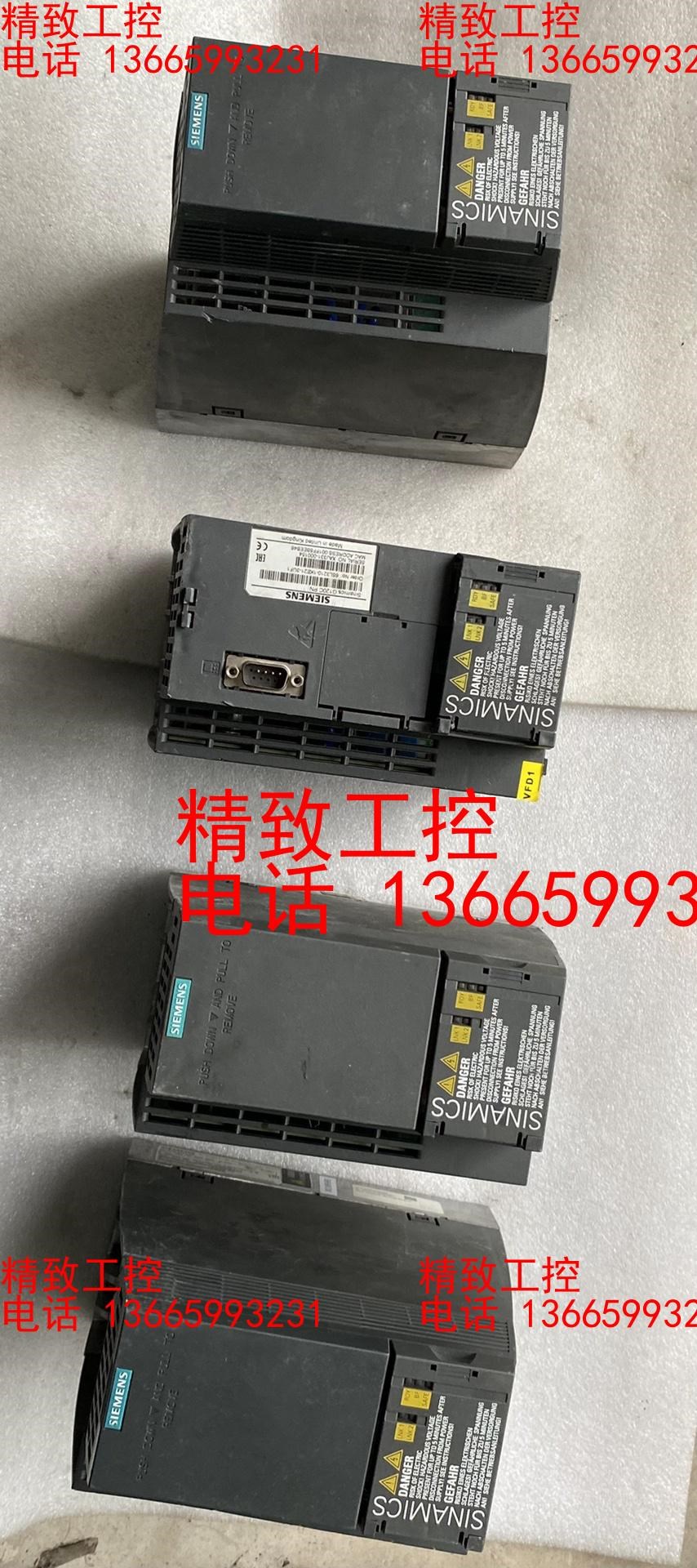西门子G120C变频器，一共四个，功率5.5kw，一起便宜打