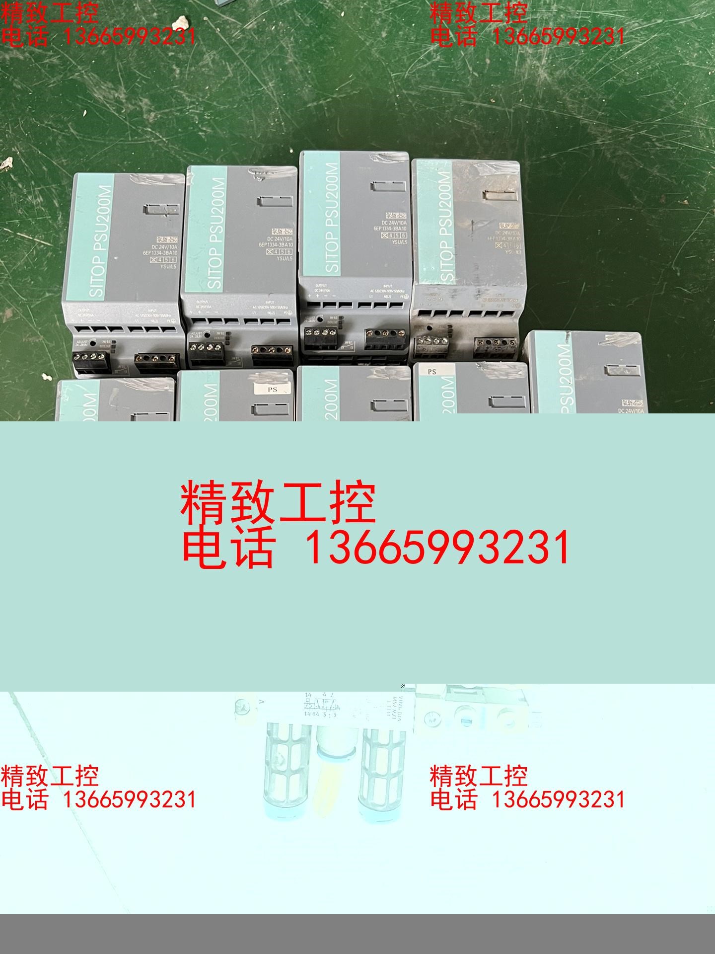 费斯托VTUG-14-MSDR-B1T-25V20阀岛现货拆