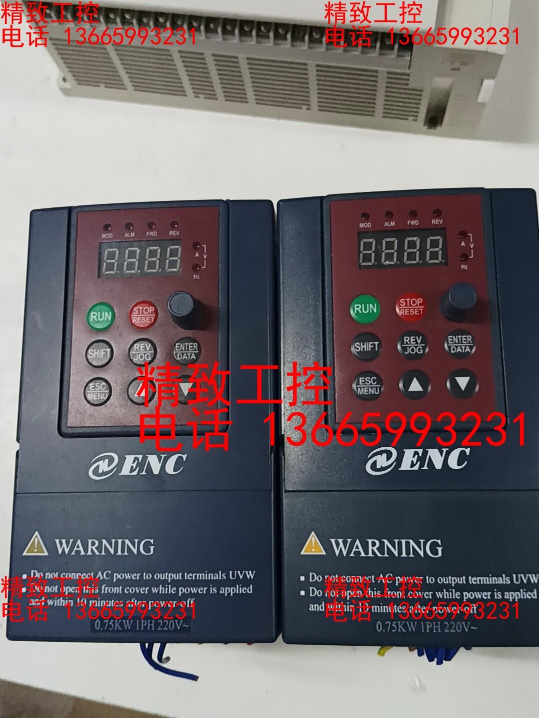 易能变频器0.75kw：型号EDS800-2S0007N
