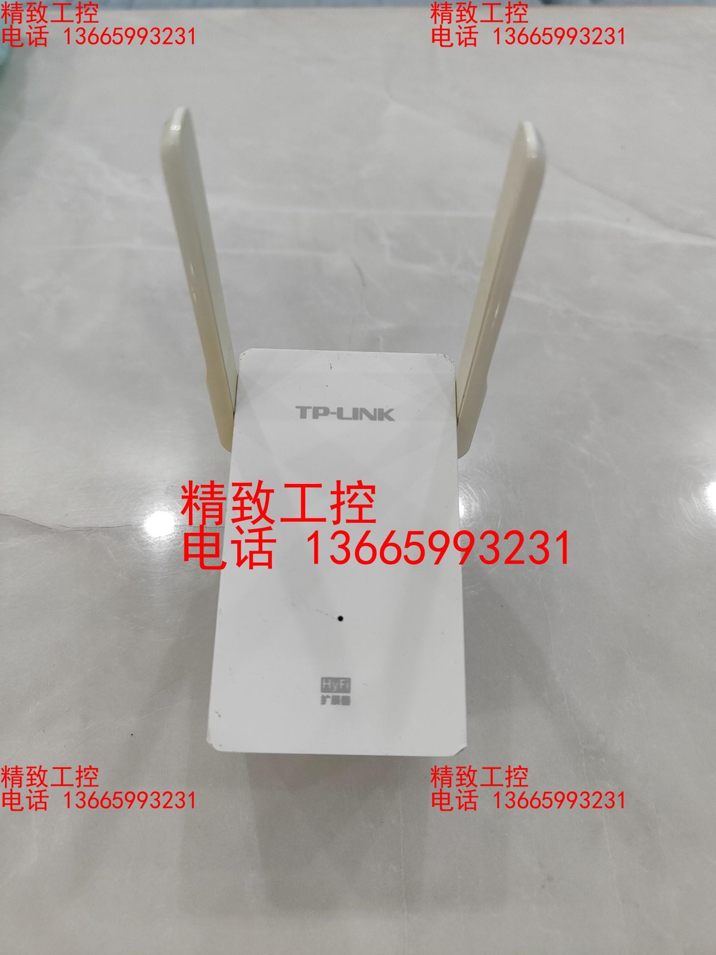 TP-LINK普联HyFi智能无线扩展器电力猫TL-H29E