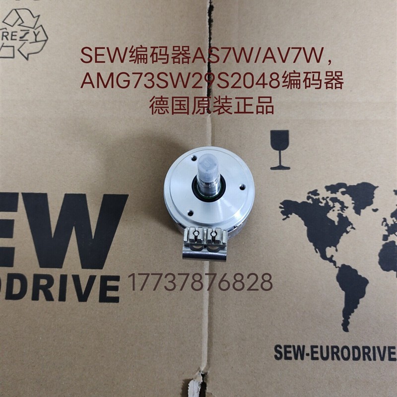 议价 SEW编码器AS7W/AV7W,AMG73SW29S2048