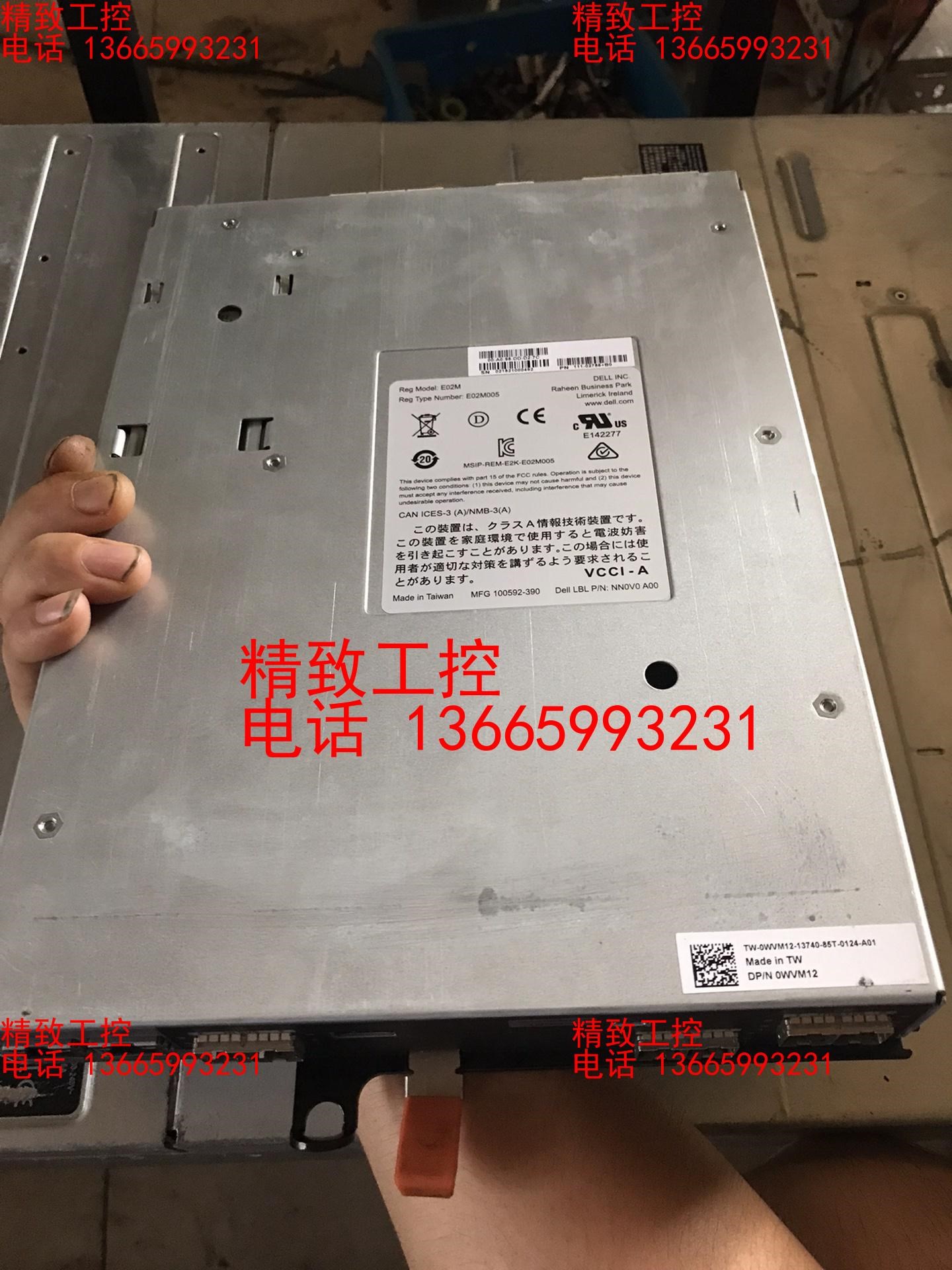 DELL MD3420 戴尔存储柜 12G-SAS-4 E0