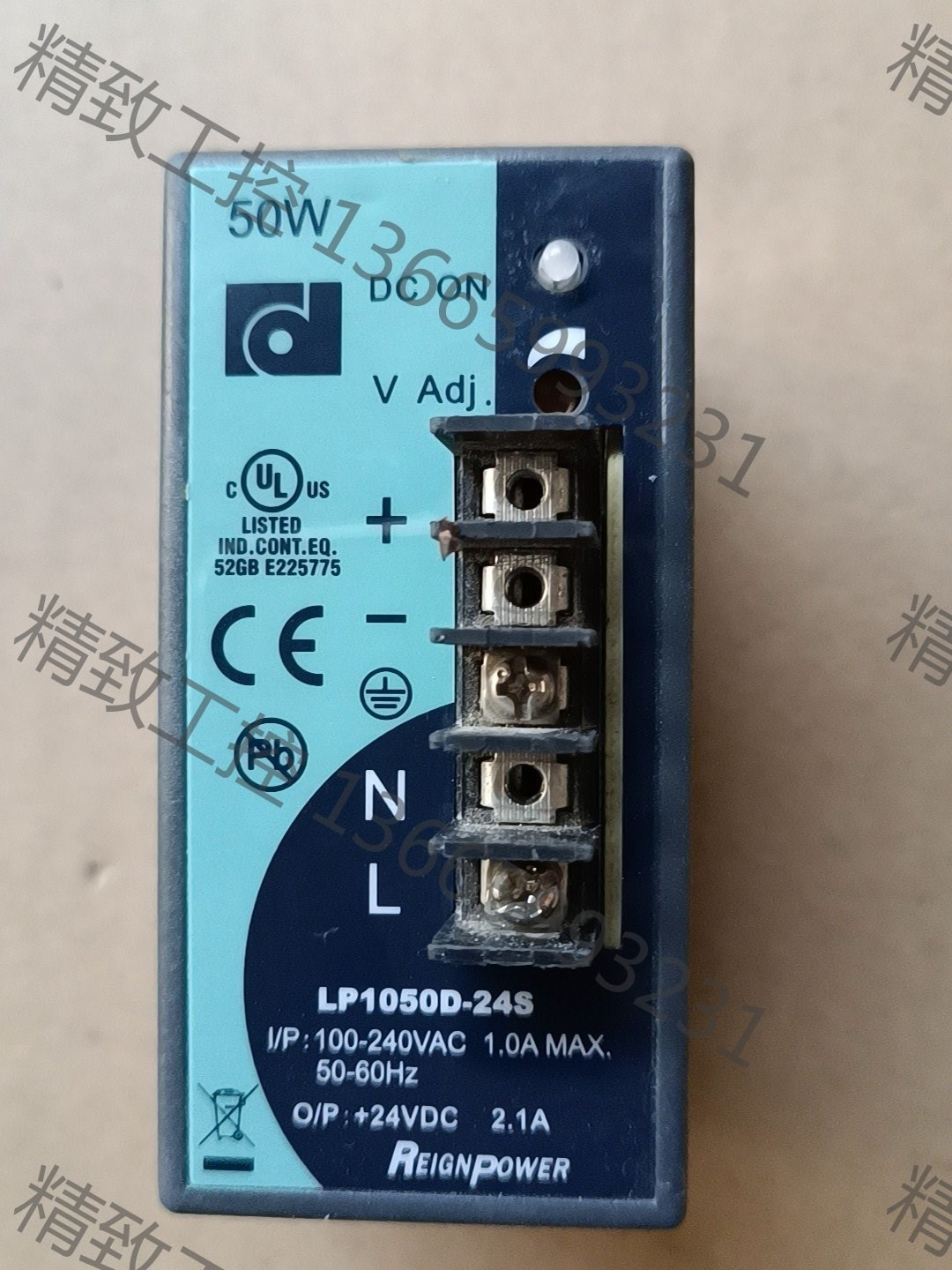 议价产品:台湾昂鼎LP1050D-24S导轨式开关电源50W/+24V