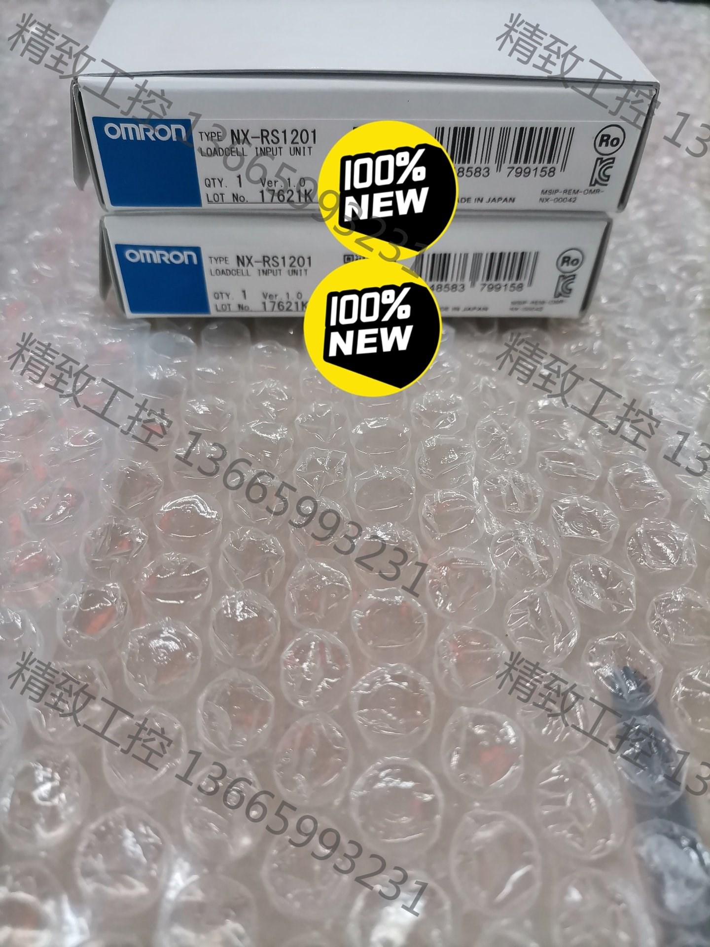 议价产品:欧姆龙模块NX-RS1201全新原装没开封