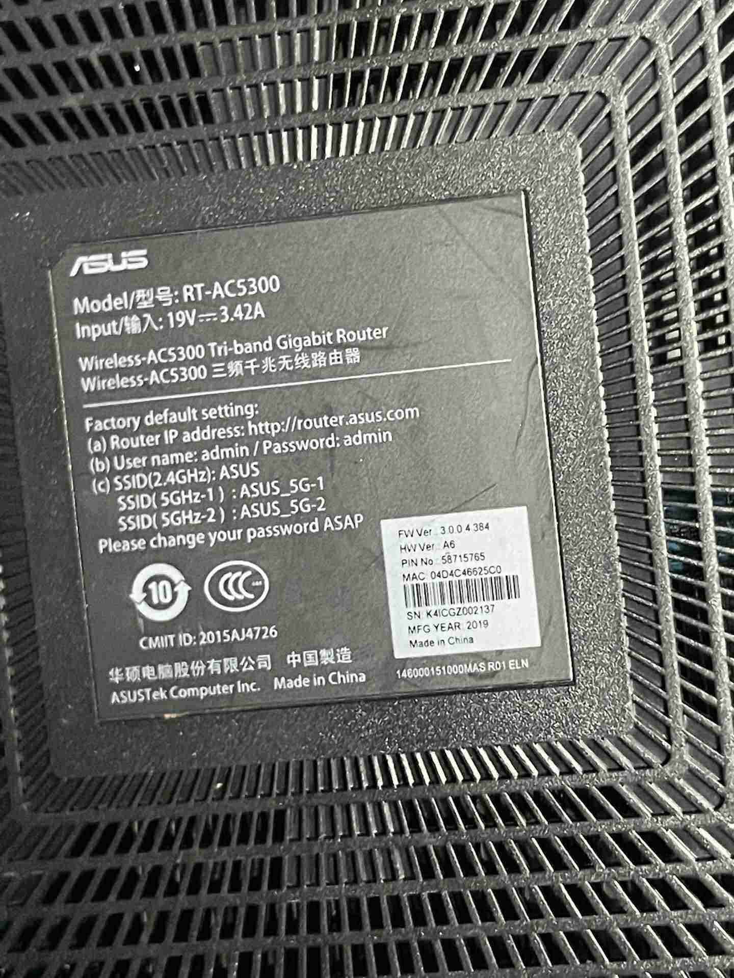 询价拍货 Asu兆s 华硕RT-AC5300电竞千三频无线路由器 八爪