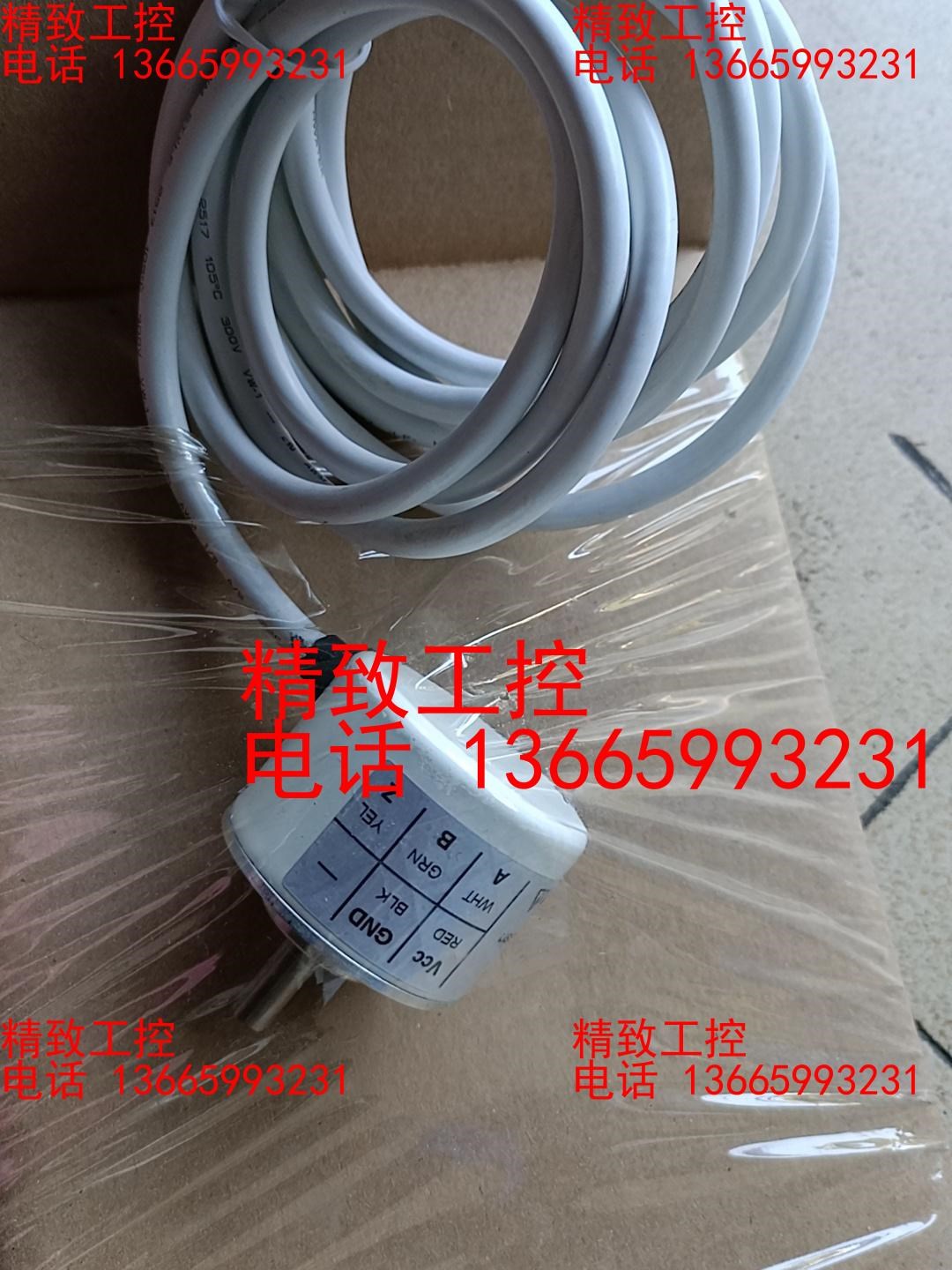 原装Hengstler编码器RI41-EO/0600ES.1