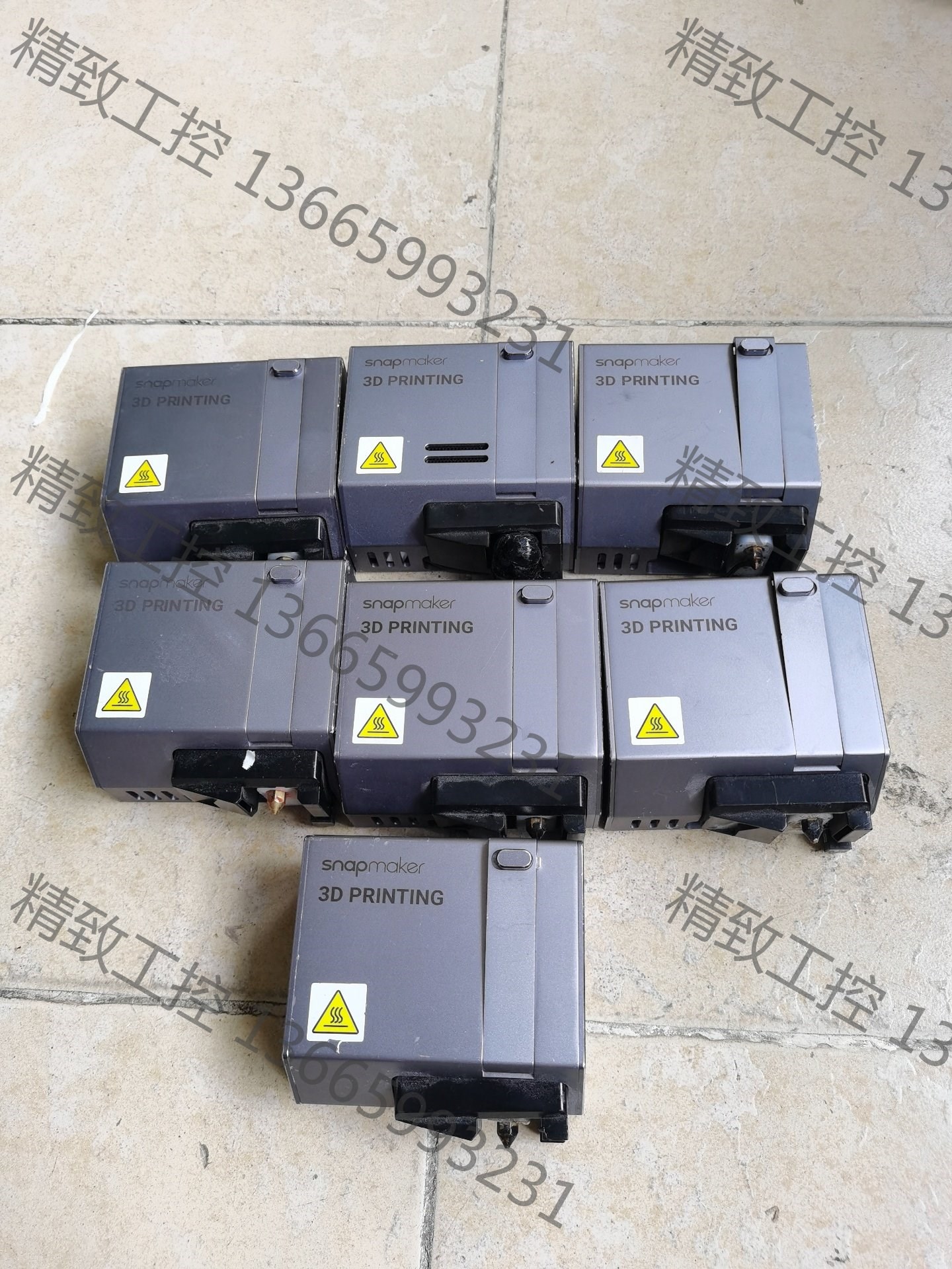 议价产品:Snapmaker 3D打印机配件，数量4个，功能不包好，当