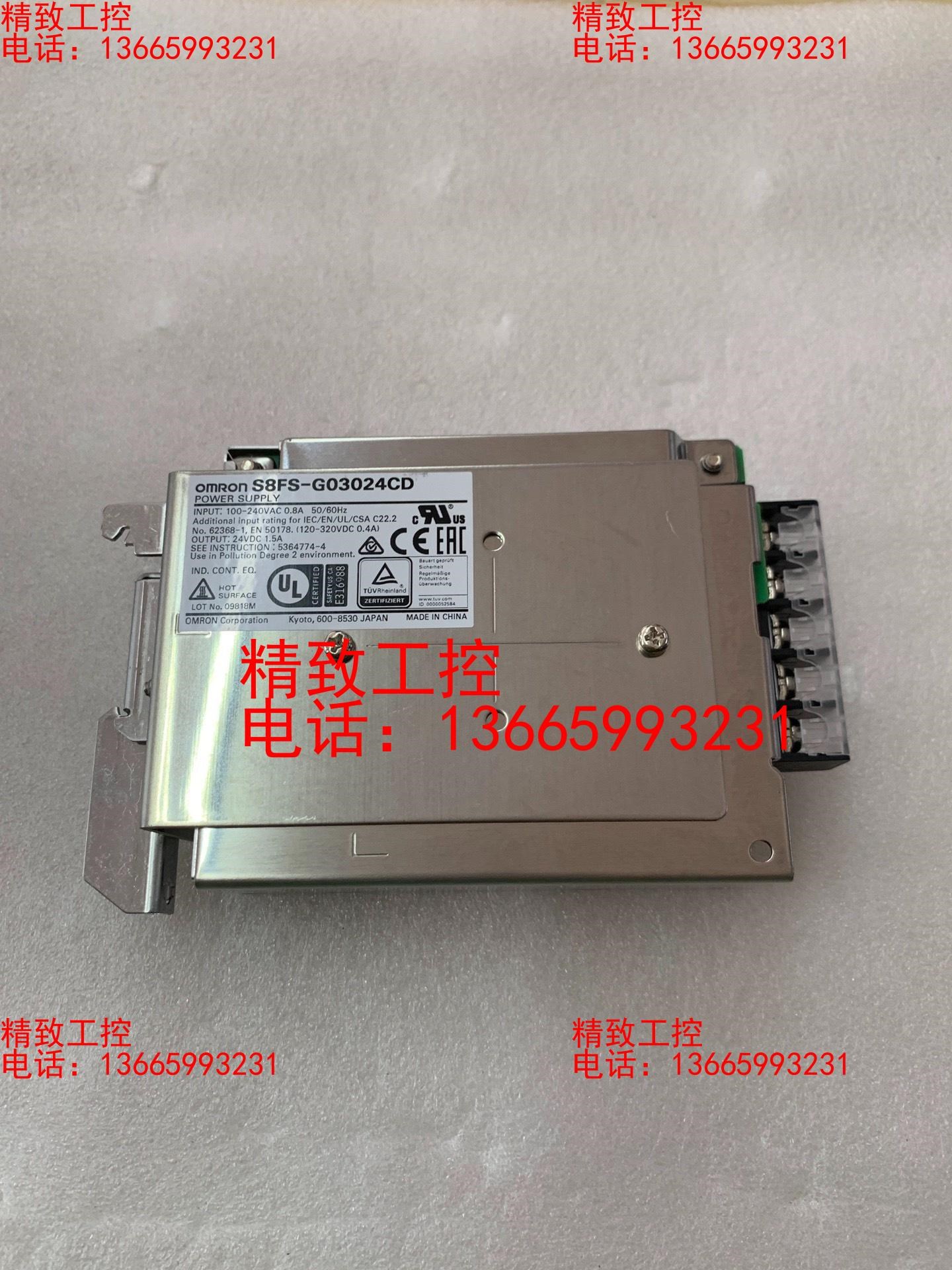 S8FS-G03024CD  欧姆龙OMRON开关电源拆机九