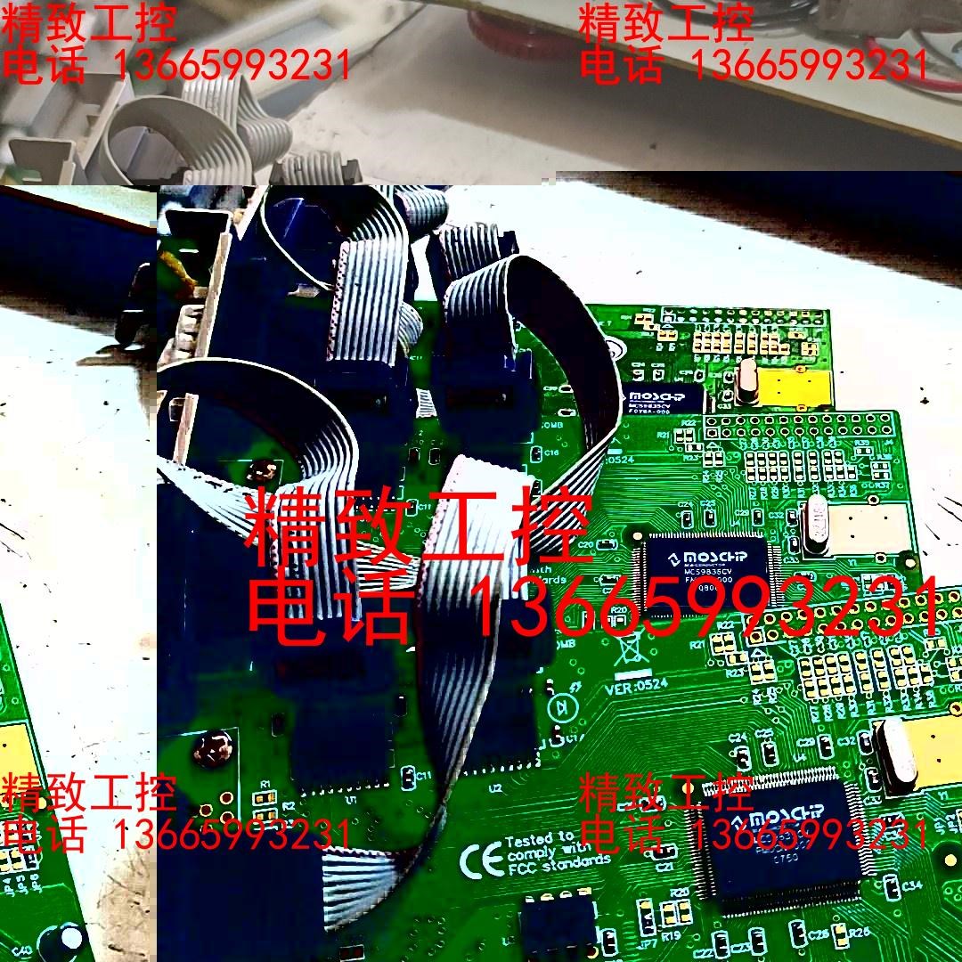 4张乐扩MM-PIO9835-2S 台式机 PCI转2口RS