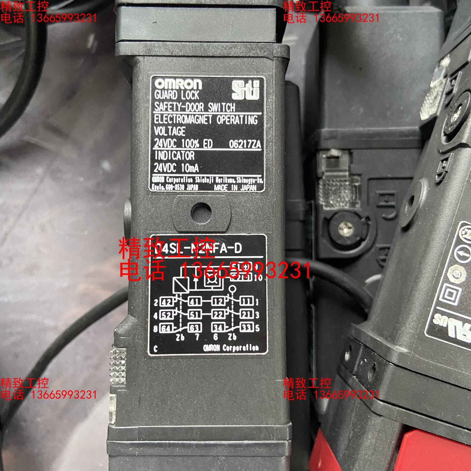 欧姆龙D4SL-N2NFA-D 安全开关电磁锁