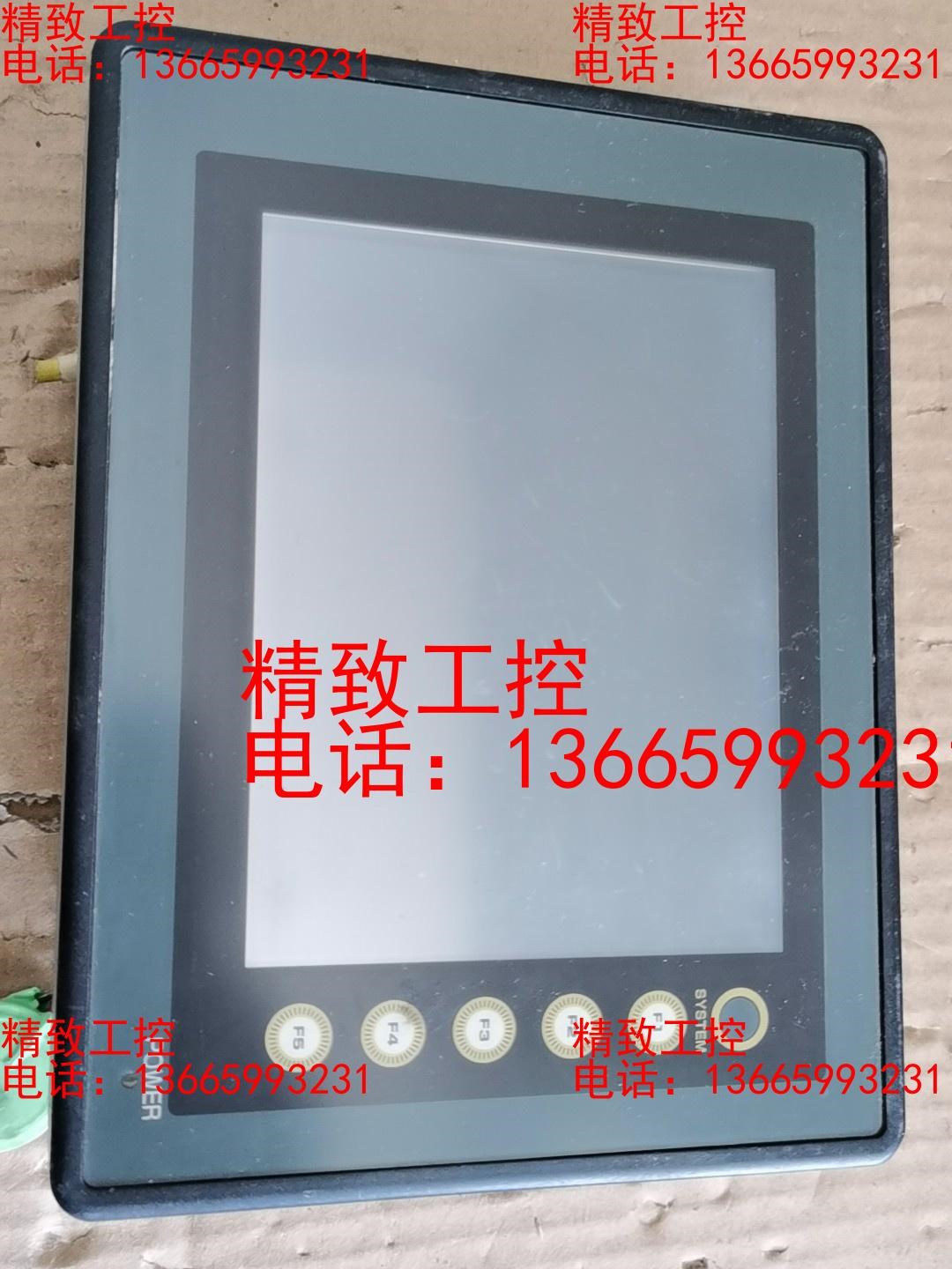 拆机富士触摸屏V706CD壳子破损，通电显示正常，其它不包好