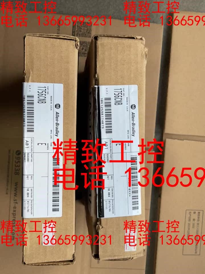 AB 1756-CNB-E全新带包装1台，一台开封。议价议价
