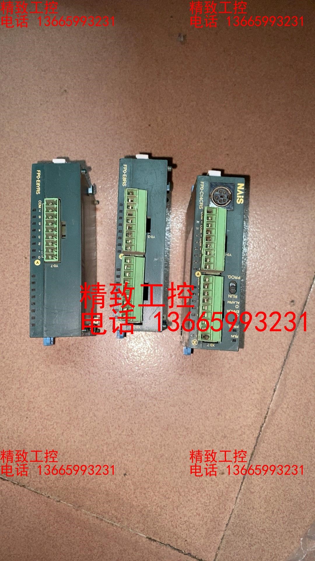 松下 NAIS控制模块，FPO-E8YRS,FP0-E8RS