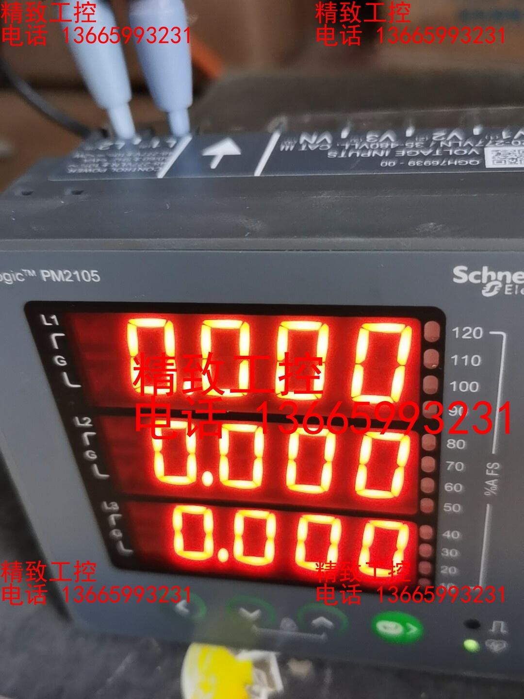 施耐德PM2105 关口计量表 工程余料,原装进口,功能正常