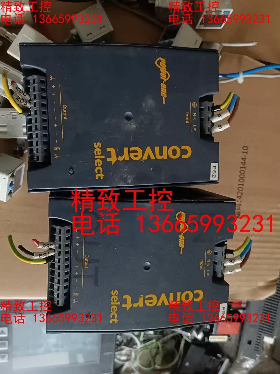 Convert电源LWN.1801-6E